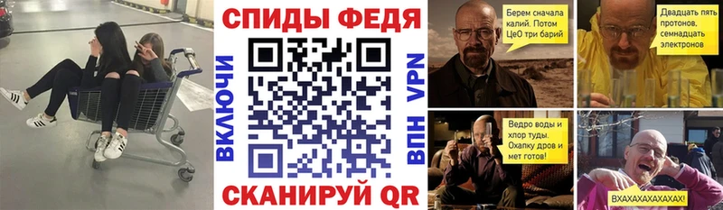 где можно купить наркотик  Знаменск  АМФЕТАМИН Розовый 