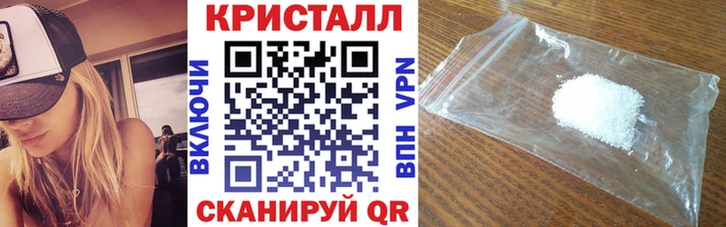 АМФ Premium Знаменск