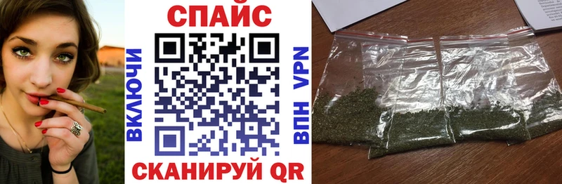 купить наркоту  Знаменск  Бутират BDO 33% 