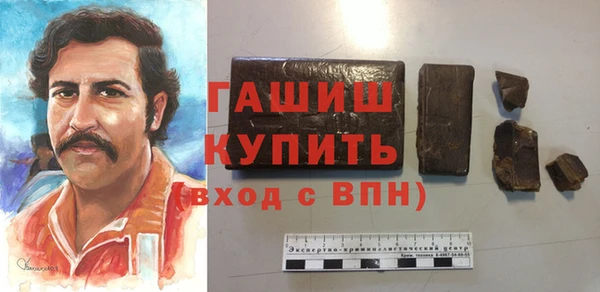 PSILOCYBIN Заводоуковск