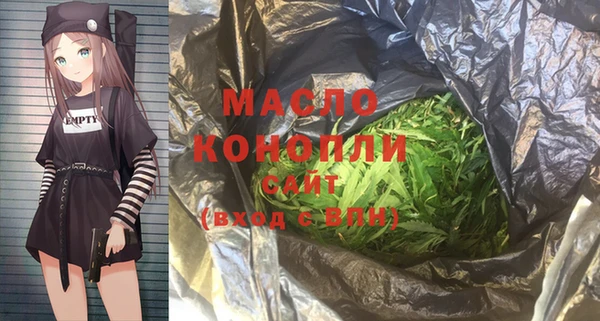 PSILOCYBIN Заводоуковск