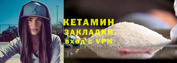 PSILOCYBIN Заводоуковск