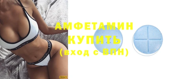 PSILOCYBIN Заводоуковск