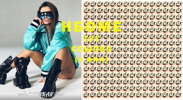 таблы Елабуга