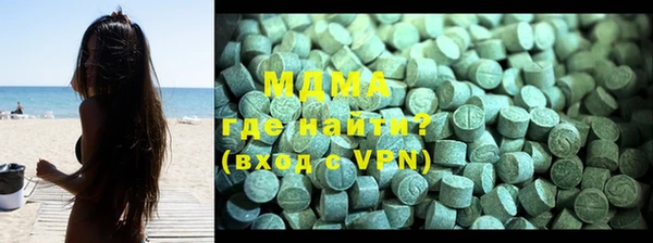 сатива Нягань