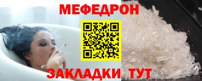 гидропоника Волгодонск