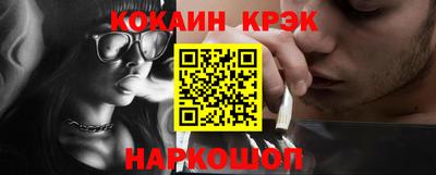 гидропоника Волгодонск