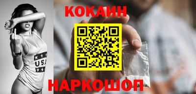 меф Волжск