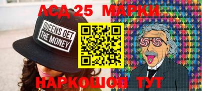 гидропоника Волгодонск