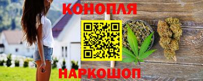 меф Волжск