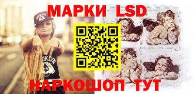 меф Волжск