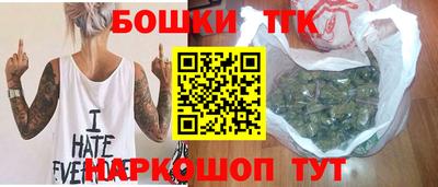 гидропоника Волгодонск