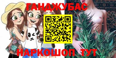 первитин Волжский