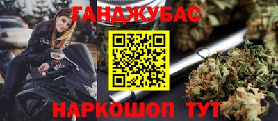 первитин Волжский