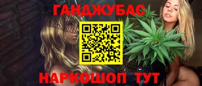 первитин Волжский