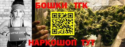 первитин Волжский
