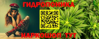 первитин Волжский