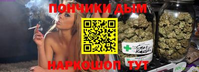 гидропоника Волгодонск