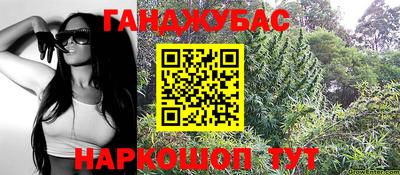 первитин Волжский
