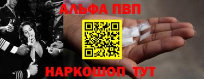 гидропоника Волгодонск