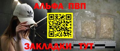 гидропоника Волгодонск