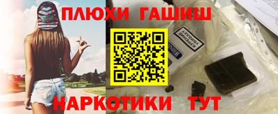 соль ск Кумертау