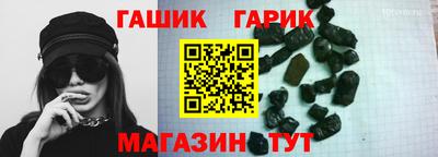 первитин Волжский