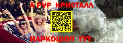 гидропоника Волгодонск
