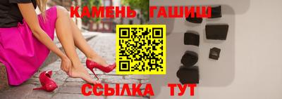 гидропоника Волгодонск