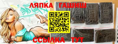 первитин Волжский