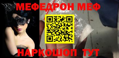 гидропоника Волгодонск