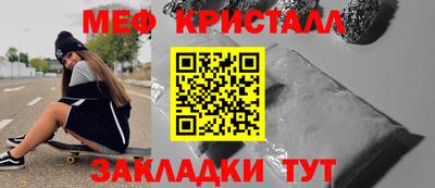 гидропоника Волгодонск