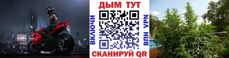 Канабис MAZAR  hydra ссылка  Знаменск 